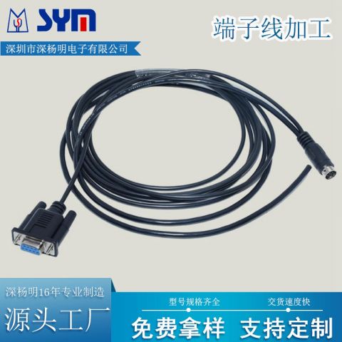 线束加工