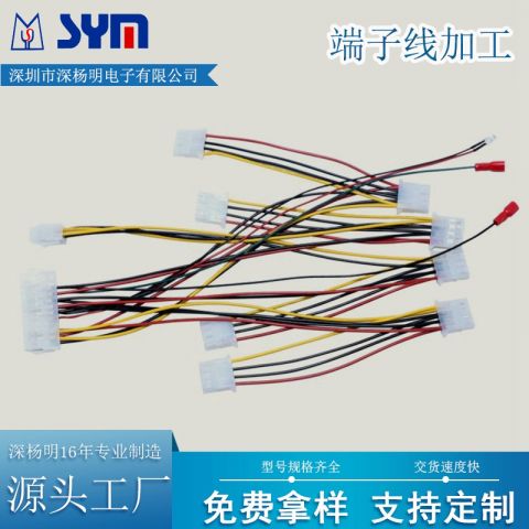 线束加工