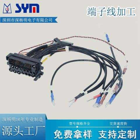 光伏面板模块套线