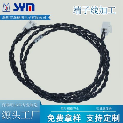 VH3.96端子线