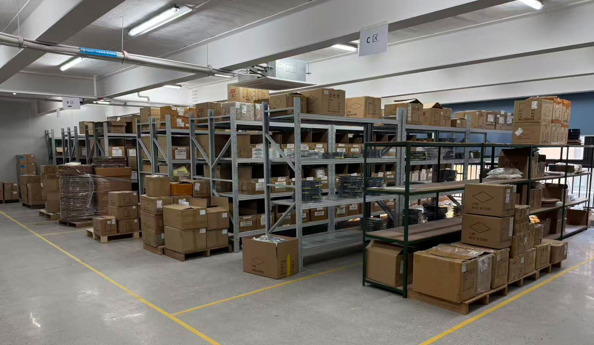 采购品牌原材料